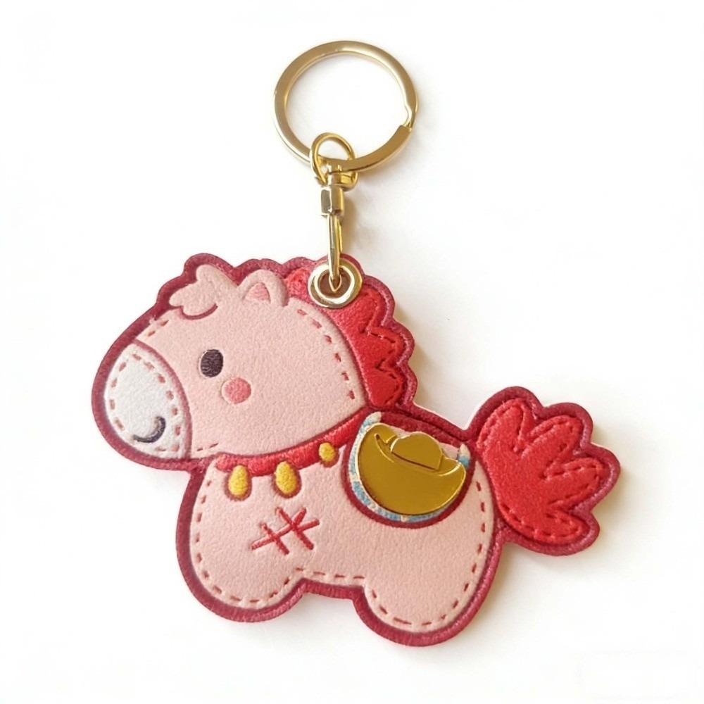 Leather Horse Pendant Cartoon Chinese New Year Gift Cute Horse Keychain  Year of The Horse