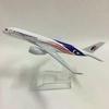 16cm Malaysia Airlines Airbus A350 Model Airplane Diecast Metal 1/400 Scale Plane