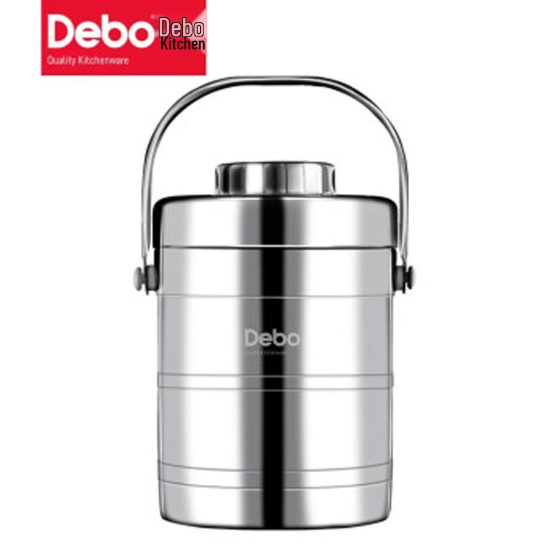 Debo Cooks 304 Stainless Steel Insulated Lunch Box