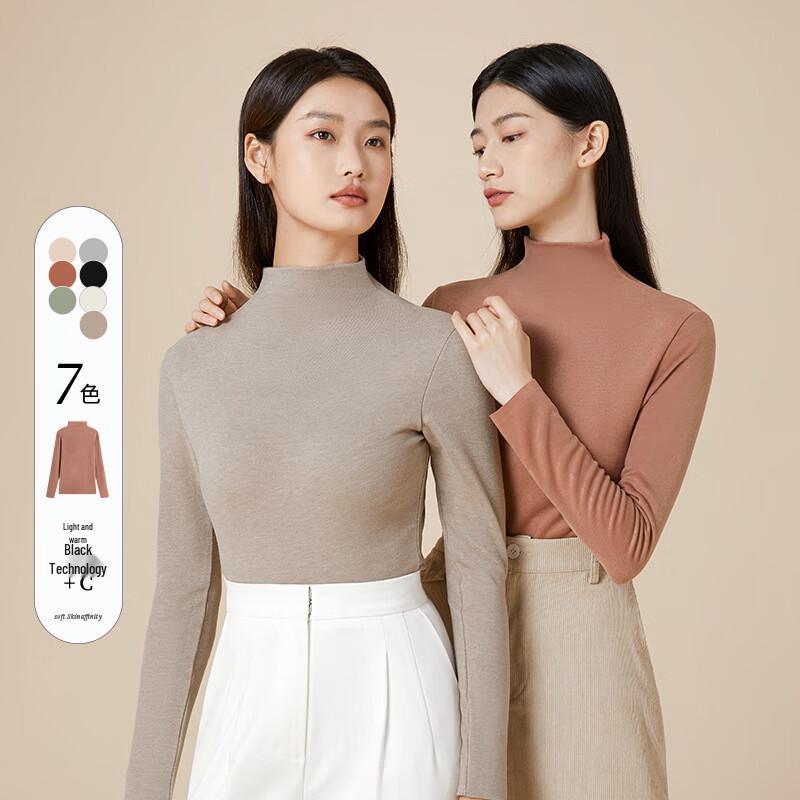 

Женский бесшовный термобазовый слой с высоким воротом Funipaolo M