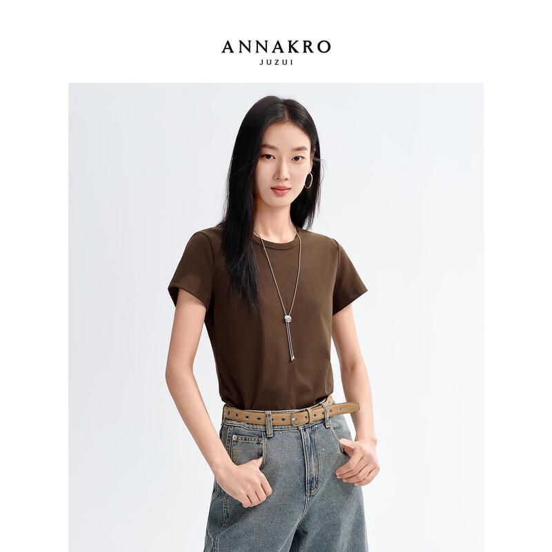 Women's Casual Solid Basic T-shirt