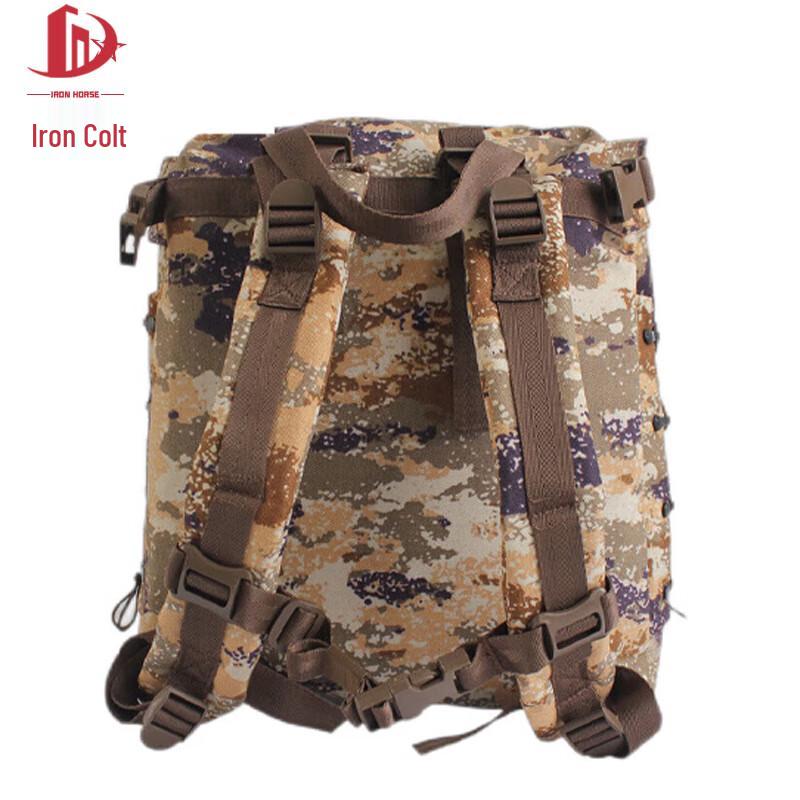 Tieju Tactical Camouflage Backpack
