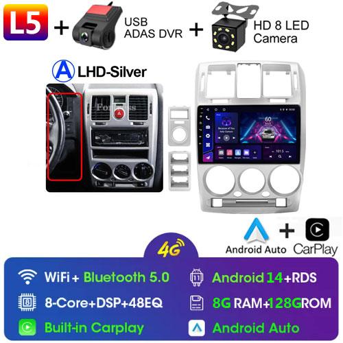 Android 13 Car Radio For HYUNDAI GETZ 2002 - 2011 Car Stereo Multimedia Video Player Navigation GPS Auto Android No 2 Din DVD