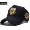 Dad Winter Warm Felt Sport Hats Male Large Snapback Cap Big Head Men Oversize Wool Baseball Caps 56-60cm 60-66cm