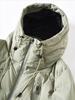 Winter Down Jacket: Cold-Resistant, Windproof, Hooded, with Drawstring, Zipper Pockets; Casual Outdoor Warmth.