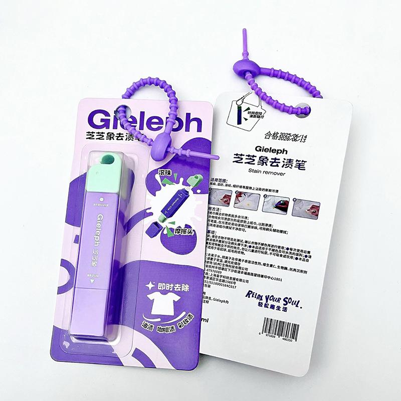 12Ml White Clothes Instant Oil Stain Remover Pen Water-Free Suitable For Various Fabrics Degreasing Pen For Emergency Use