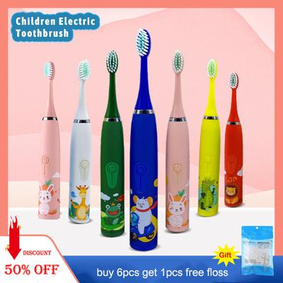 Ultrasonic Children's Electric Toothbrush Colorful Cartoon With Replacement Heads Rechargeable Soft Hair Sonic Cleaning Brush