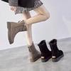 Snow Boots with Padded Soles, New Mid-calf Boots, Cotton Shoes, Women's Anti-slip Shoes