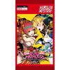 TCG DUEL PRINCESS Vol.1 DIVINE CROSS 6-card Pack