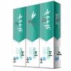 Yunnan Baiyao Toothpaste