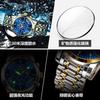Waterproof Men'S Watch Multifunctional Luminous Quartz Watch