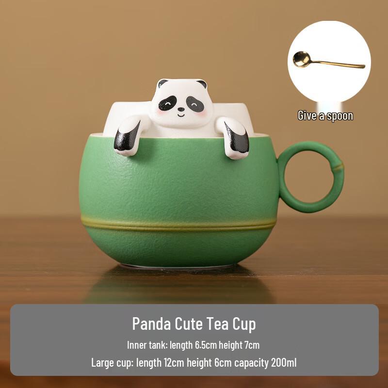 TLAKEHO Panda Ceramic Tea Separation Mug
