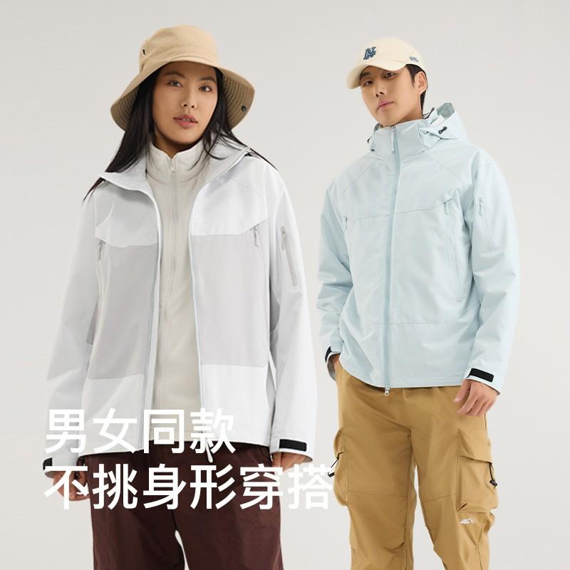Mens Womens 3-in-1 Waterproof Windproof Hiking Jacket With Removable Fleece Liner Outdoor Camping Trekking Skiing