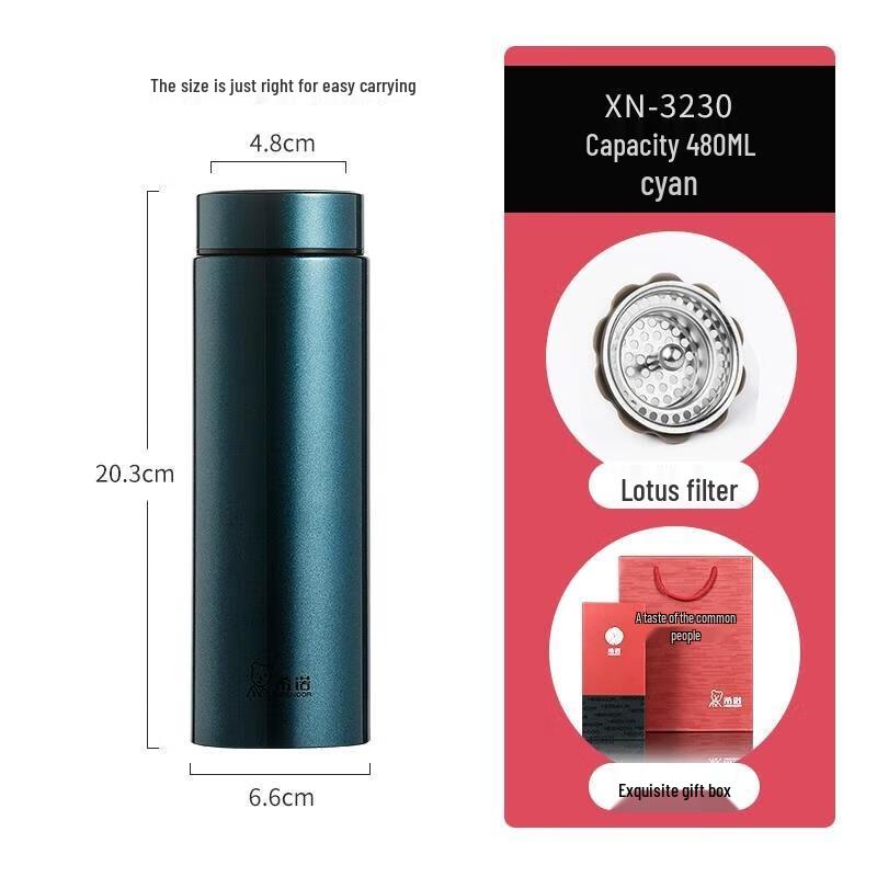 Heenoor Portable Insulated Tea Infuser Mug