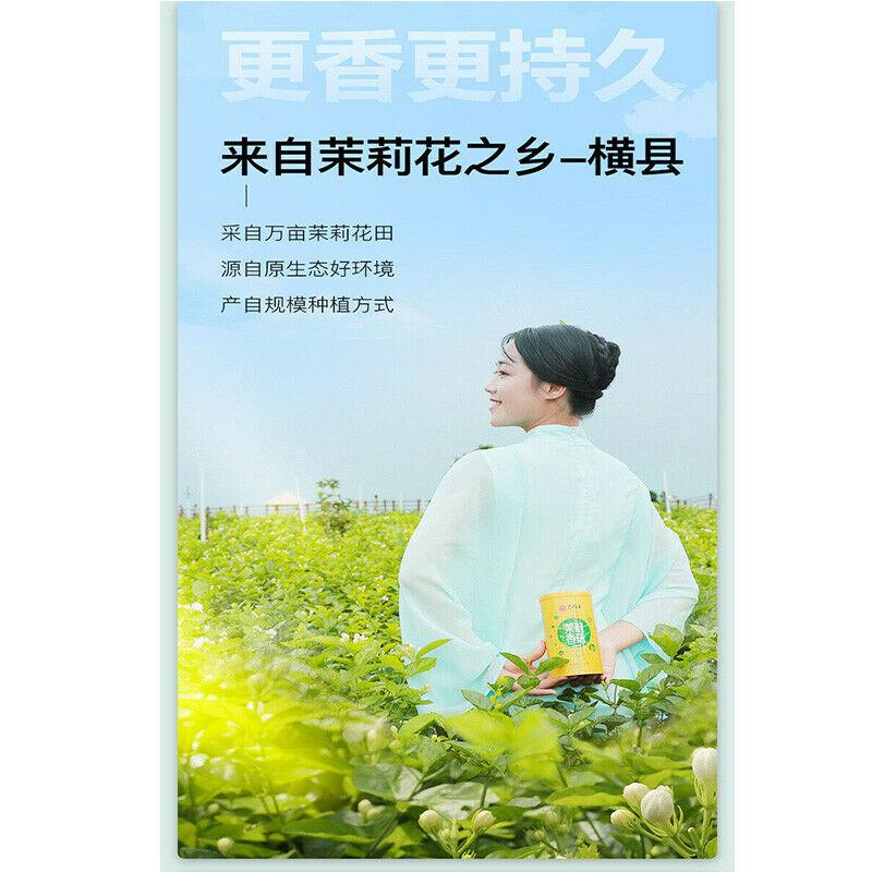 Nový 2021 jasmínový perlový čaj 200 g prémiový zelený čaj perlové kuličky jasmínového draka