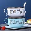 Korean Style Stainless Steel Instant Noodle Bowl