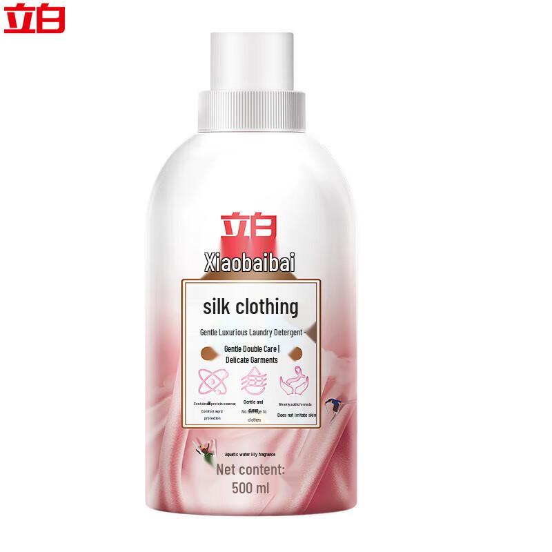 Liby Xiaobaibai Gentle Silk Laundry Detergent