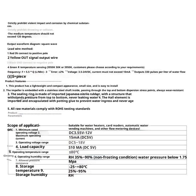 1Pcs Switch Meter Flowmeter Counter 0.3-6L/Min Water Coffee Flow Sensor Connected To 6Mm Hose Diy Accessories