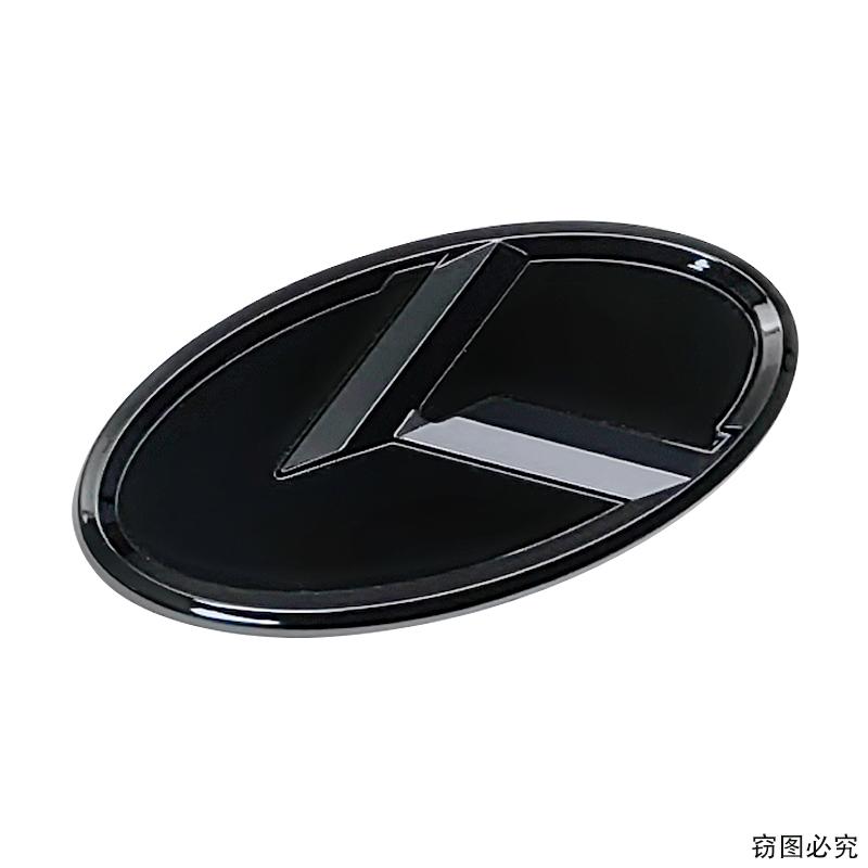 3D ABS K Logo Auto Motorhaube Heckklappe Emblem Abzeichen Aufkleber für KIA Stinger KX3 Sportage Sorento K5 Rio K3 Optima Zubehör