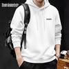 Mark Fairwhale Men's Loose Fit Hooded Sweatshirt