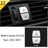 Matte Car Styling Interior Door Audio Stereo Speaker Sequ Decorative Cover Trim For BMW 5 Series F10 F11 F18 Auto Accessories