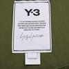 Y-3 HS7455 Classic Puffy Down Hooded Coat coat S khakiUsed