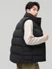 Men's High-End Fashion Lightweight Sleeveless Down Vest with Stand-Up Collar