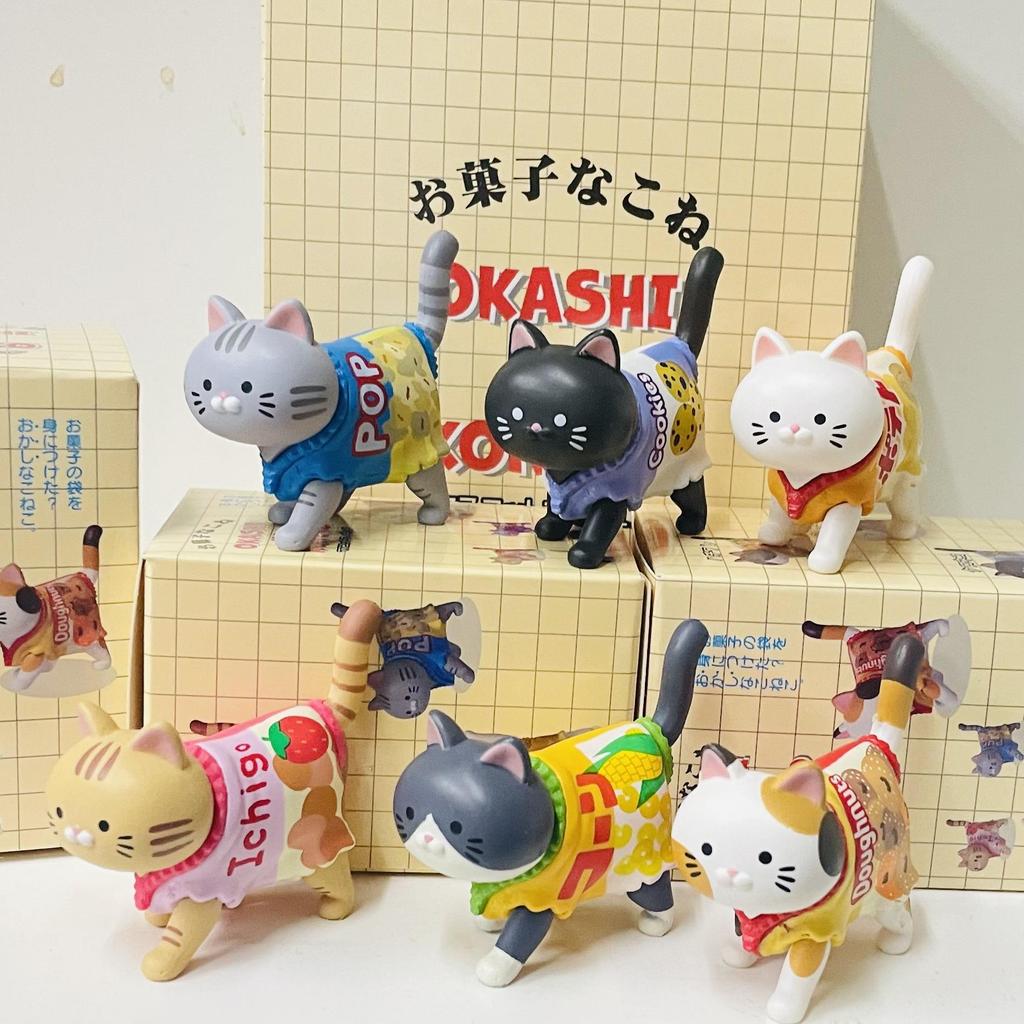 Cute Cat Blind Box Wearing Candy packaging Snack Cat Figure Toys kittens Dolls Blind Bag Children Kids Christmas Gift