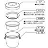 Skater Antibacterial Thermal Bowl Stainless Steel Bento Box 800ml Black STLBD8AG-A