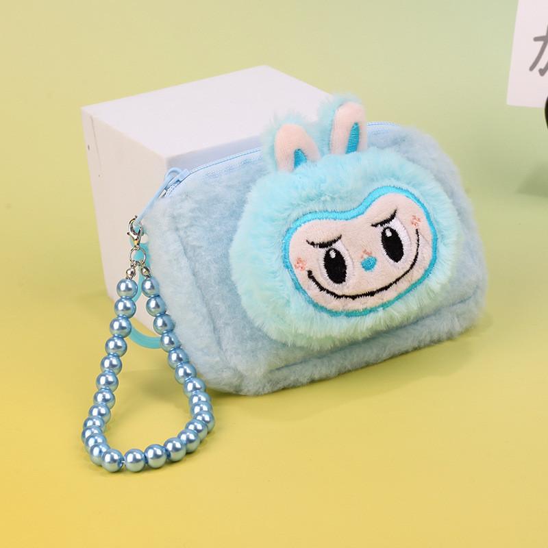Plush Animal Keychain Coin Purse With Cartoon Design For Kids And Teens