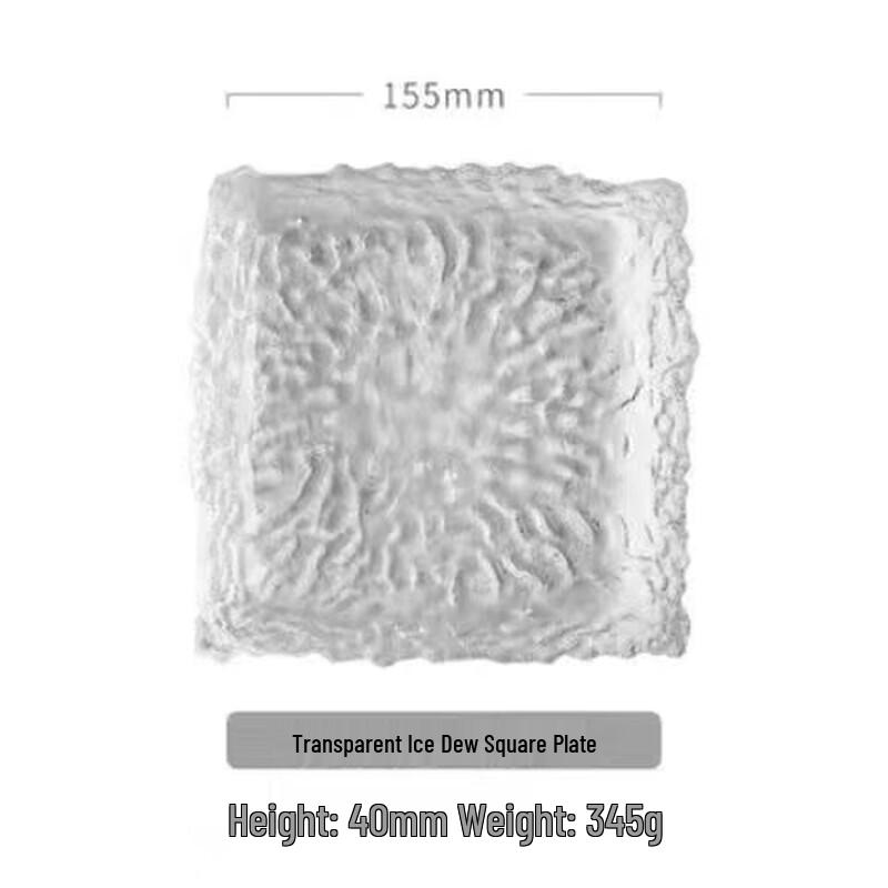 Ice Dew Square Irregular Glass Fruit & Dessert Plate Set