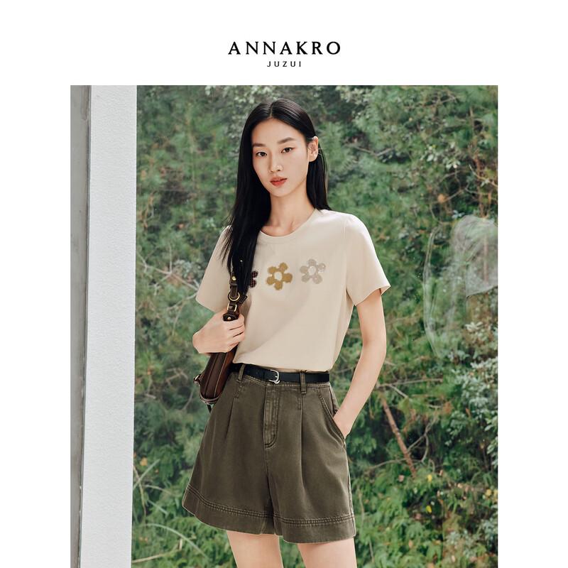 Women s Cooling & Antibacterial Appliqué Round Neck T-Shirt S