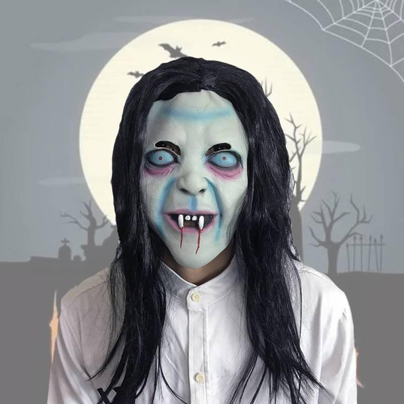 Long Mask Vampires Hair Ghost Face Latex Halloween Prop Cosplay Decor Accessory