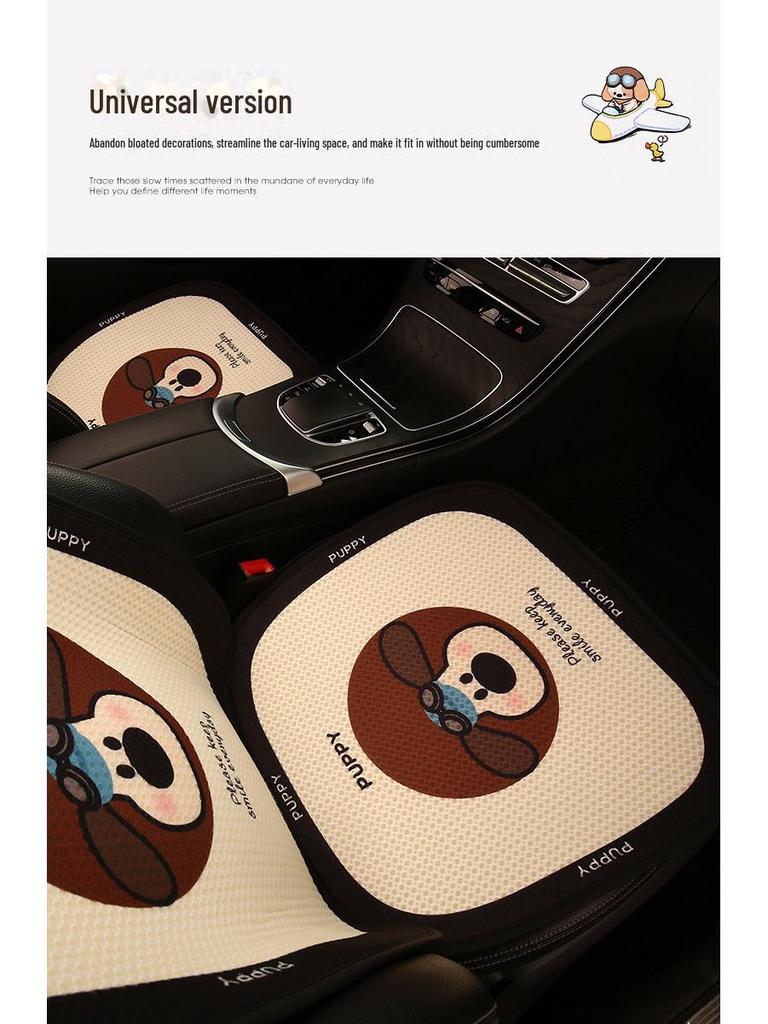 Cute Cartoon Pilot Dog Car Seat Cushion for Ladies - Breathable and Suitable for Geely Binrui, Dihao, and Binyue, All Seasons