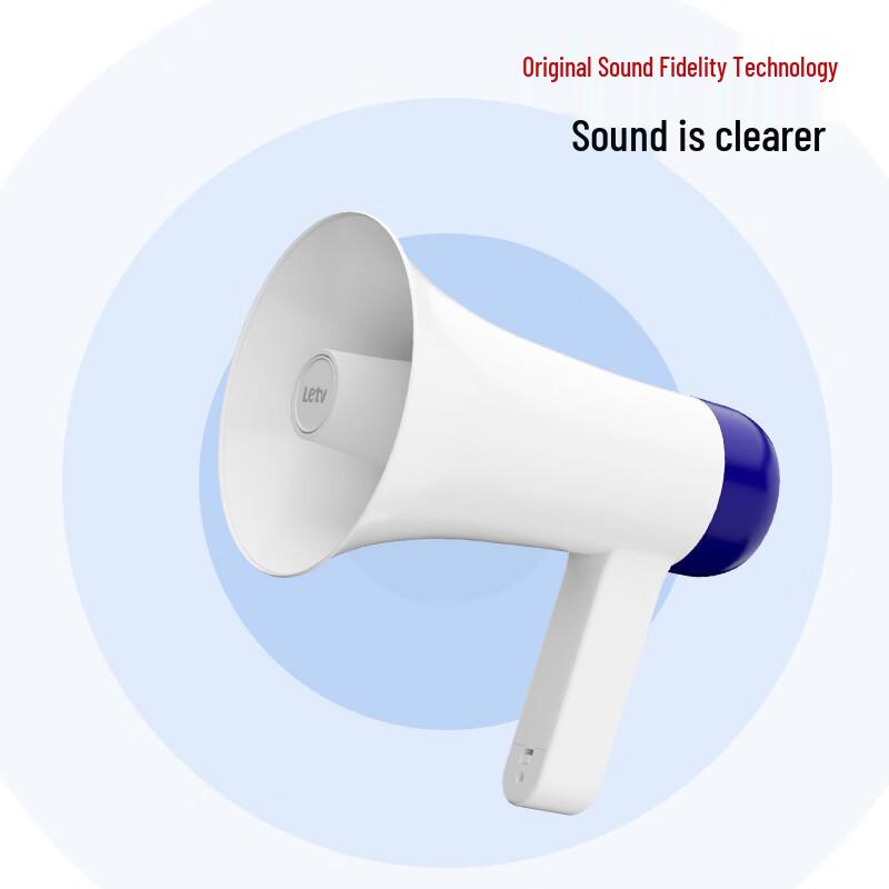 Portable Rechargeable Megaphone with Recording