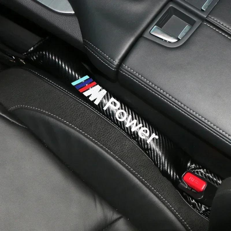 2025 Hot 1pcs Carbon Fiber For BMW M3 M5 M6 X1 X3 X5 E34 E39 E36 Car Seat Cushion Crevice Gap Stopper PU Leather Leakproof Prote