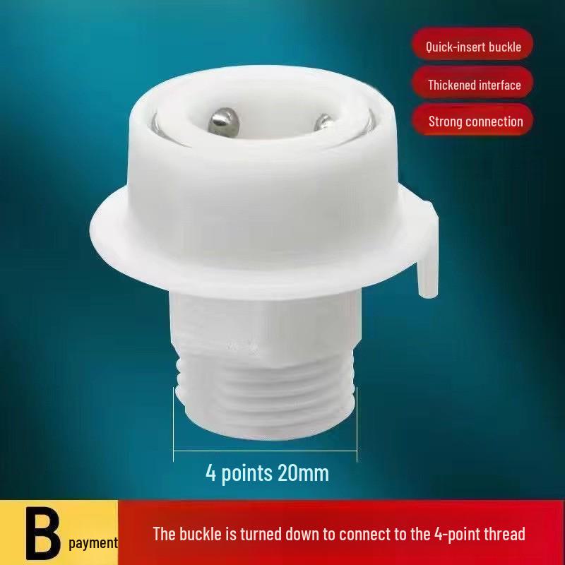 

Водяной пистолет для мытья автомобилей с быстроразъемным соединением для 4-точечного шланга