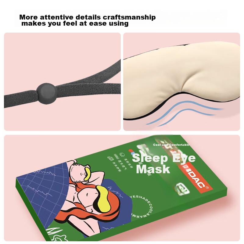 BDAC Two-Sided Cooling Ice Silk Eye Mask, Sleep Mask, Breathable, for Men And Women, for Sleeping, Office Work, Travel, Sleep, Smog And Dust