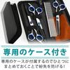 COTEN Pet Grooming Set with Thinning Curved and Easy to Perfect for Beginners Case, Shears, Scissors, Comb, Grip, Sharp,