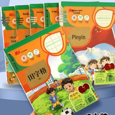 Artykuły szkolne – Nauka pisania listów