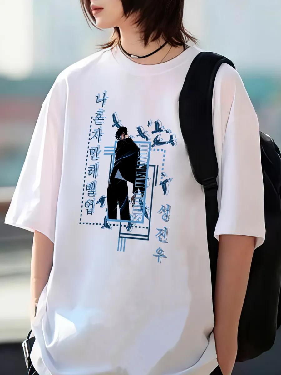 Oversized T-shirt Solo Leveling L