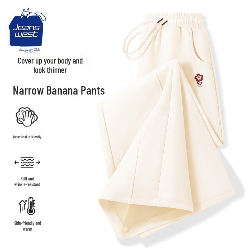 Jeanswest Women's High-Waist Straight Leg Casual Sport Pants