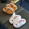 Neuer Stil Kinder-Baumwollpantoffeln - Rutschfeste Schuhe für Mädchen und Jungen