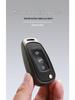 Buick Verano GS 16-17 Leather Key Cover with Metal Buckle