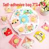 Small Baked Goods Self-Sealing Packaging Bags, 7x7+3 Cm, Pack of 100
