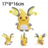 Wooper Kangaskhan Nidoran Lugia Plush Toys Kawaii Plusle Minun Soft Anime Dolls Stuffed Animal Birthday Gift