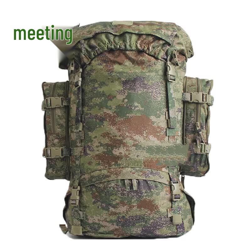 Bin Traveler Foldable Camouflage Backpack