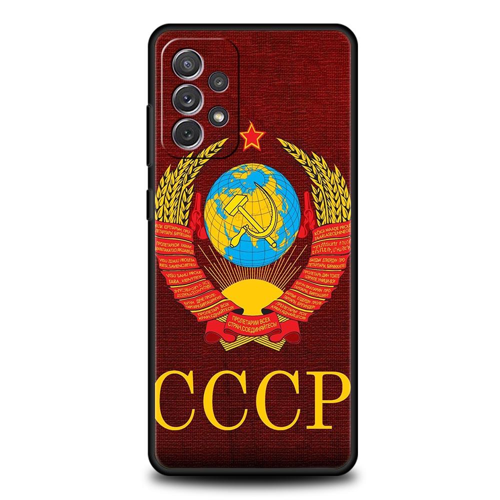 CCCP Flag Phone Case For Samsung Galaxy A17 A07 A55 A35 A25 A15 A05s A33 5G A31 A23 A21s A13 A41 A73 A53 A51 A71 A03s S10 Cover