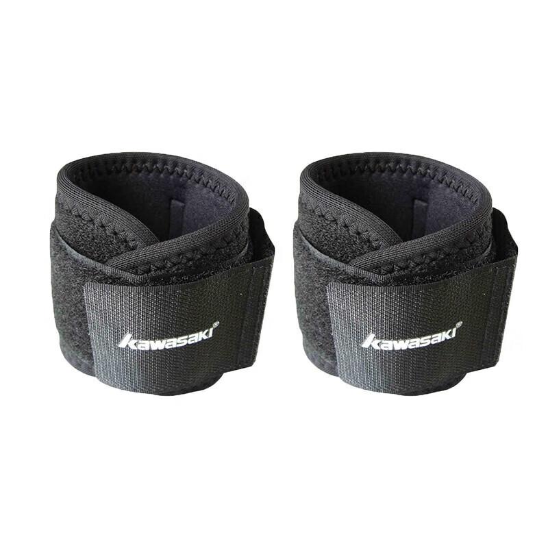 

KAWASAKI Sports Wristband