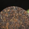 Hand-select Mild Aftertaste Puerh Tea Leaf Aged Fermented Sweet Flavor Ripe Tea